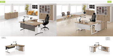 福州办公家具制造业概览 专业厂家与价格解析