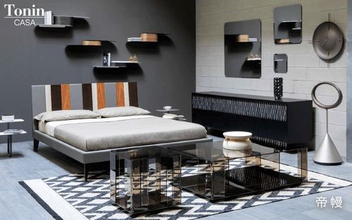 探索世界轻奢家具品牌 以Tonin Casa为例看高端家具制造艺术